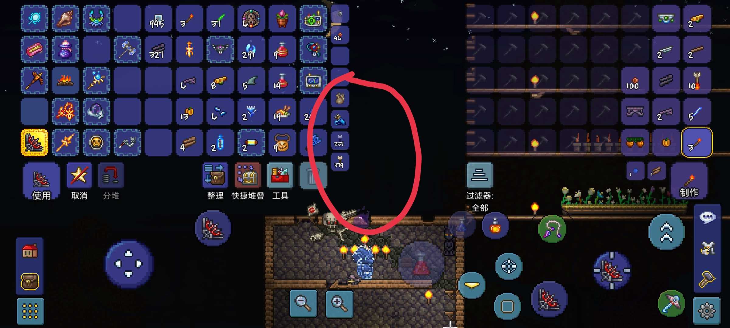 泰拉瑞亚工作台在哪 泰拉瑞亚工作台在哪