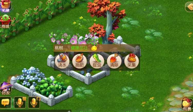 梦幻西游手游如何种植 梦幻西游手游如何种植