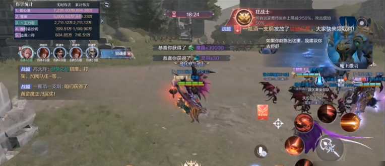 全民奇迹2狼魂要塞9层怎么过 全民奇迹2狼魂要塞9层怎么过