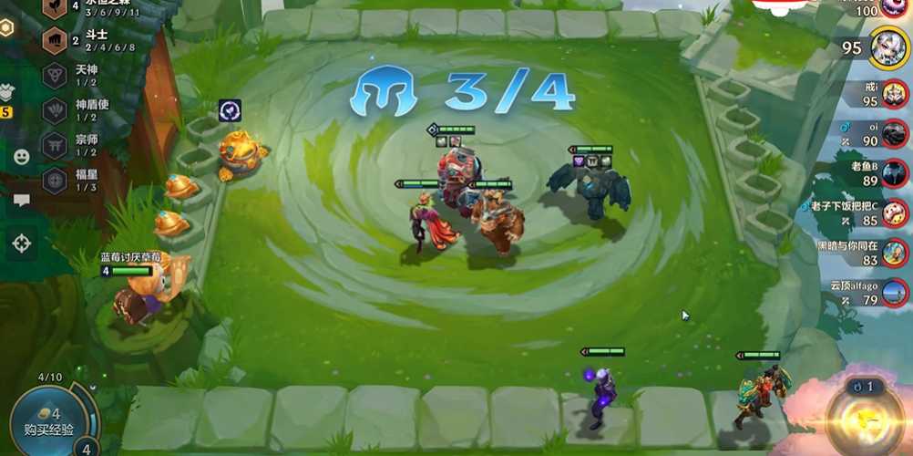 金铲铲之战天选福星森林霞怎么玩 金铲铲之战天选福星森林霞怎么玩