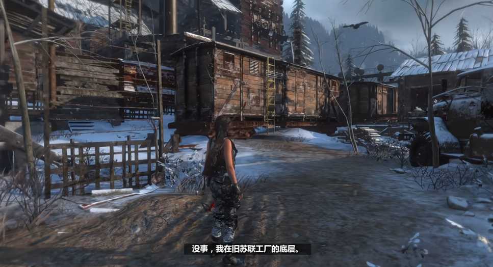 古墓丽影崛起苏联设施全收集攻略怎么过