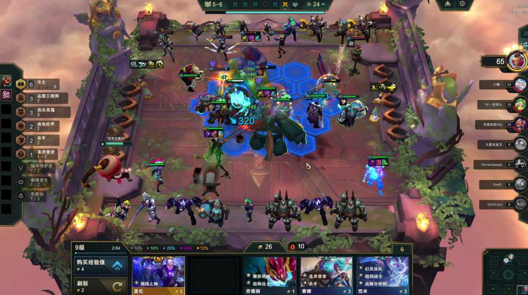 云顶之弈斗士怎么转职