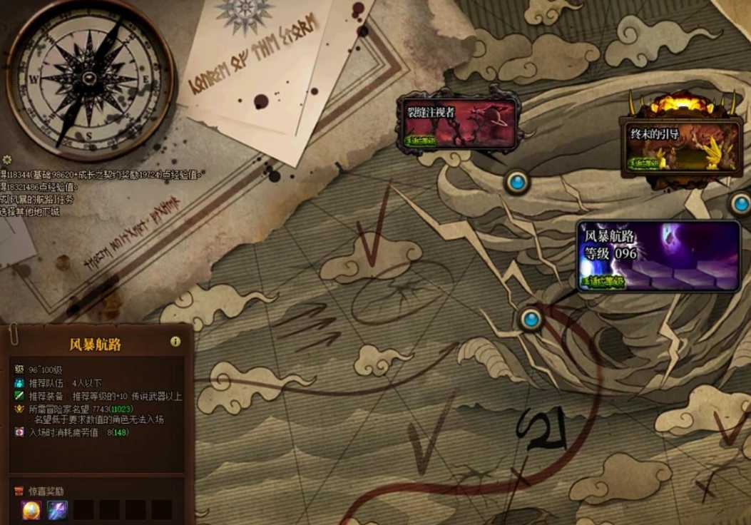 地下城与勇士无色晶体怎么刷