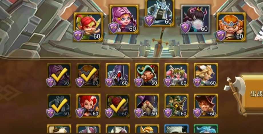 王国纪元英雄冒险怎么打