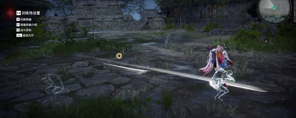 永劫无间匕首鬼哭神嚎怎么用