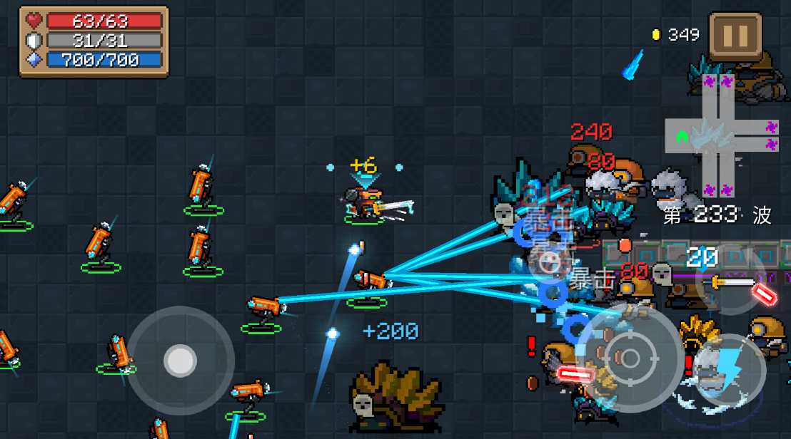 元气骑士角色技能强化有什么用 元气骑士角色技能强化有什么用