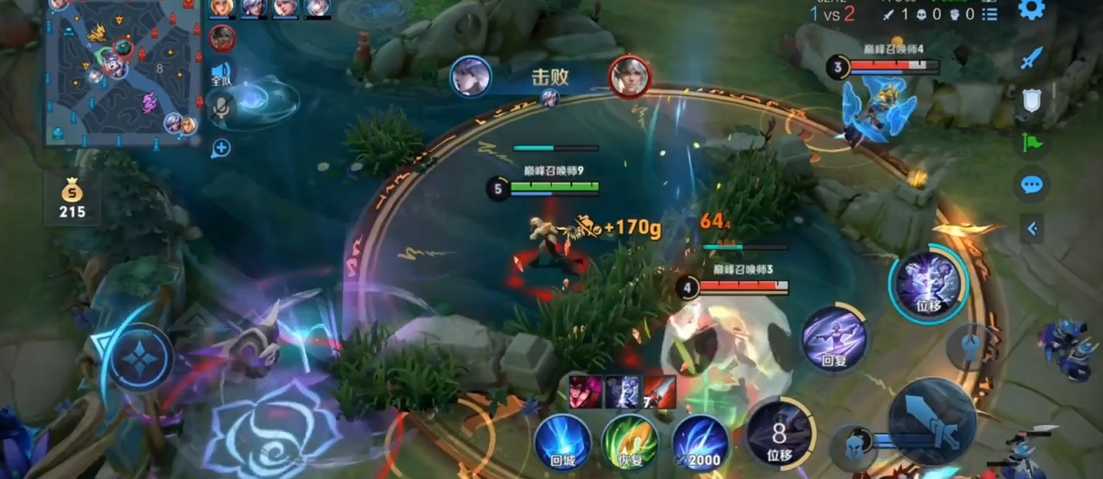 王者荣耀镜铭文如何搭配 王者荣耀镜铭文如何搭配