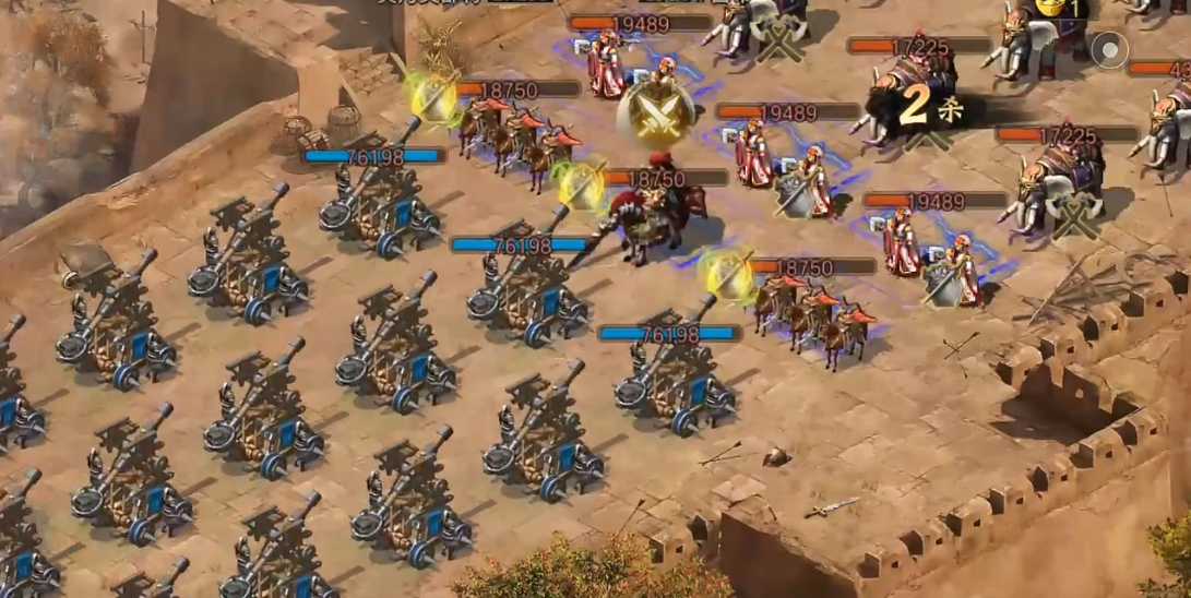 攻城掠地如何过黄月英 攻城掠地如何过黄月英