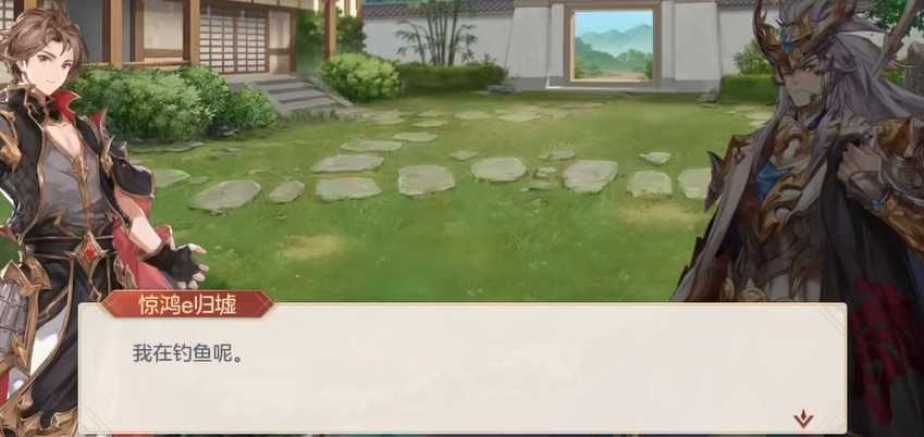 三国志幻想大陆马超出游怎么通过