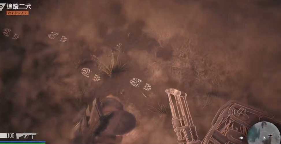 往日不再锯木厂二狗在哪