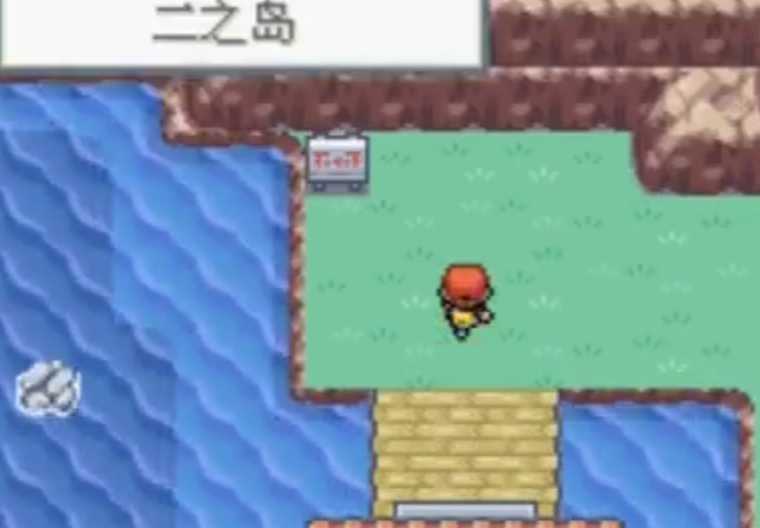 口袋妖怪火红有哪些岛