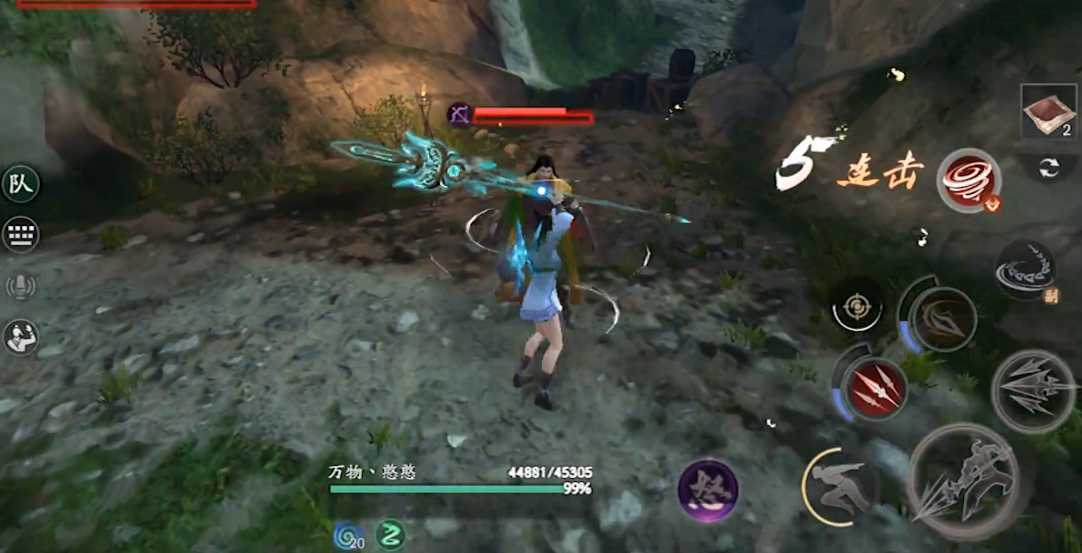 流星蝴蝶剑闯天门95层怎么打 流星蝴蝶剑闯天门95层怎么打