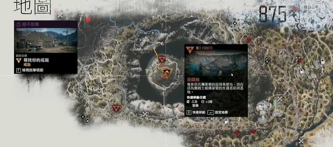 往日不再爆炸狙怎么解锁