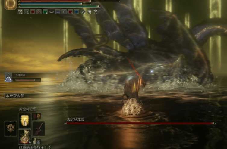 艾尔登法环白金支线流程是什么