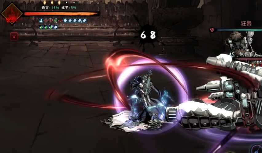 影之刃3琴女应该选什么 影之刃3琴女应该选什么