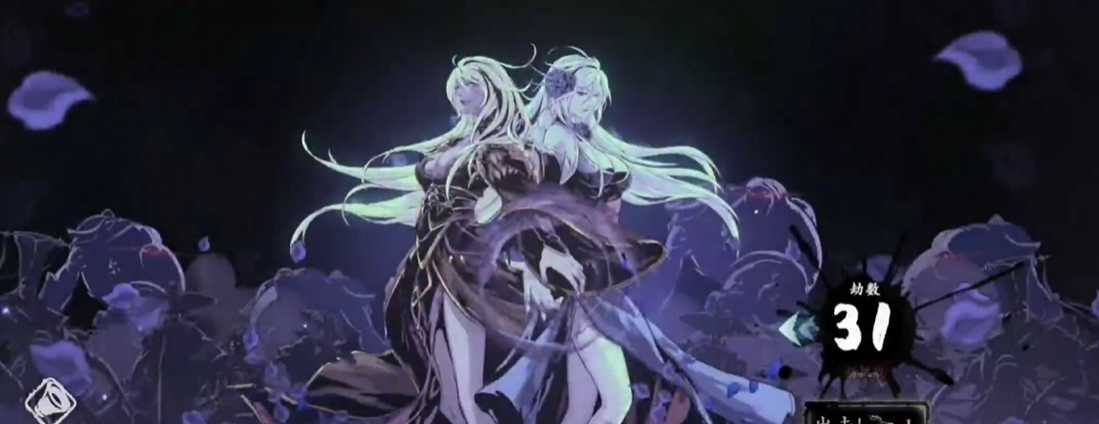 影之刃3无尽劫境31层怎么过