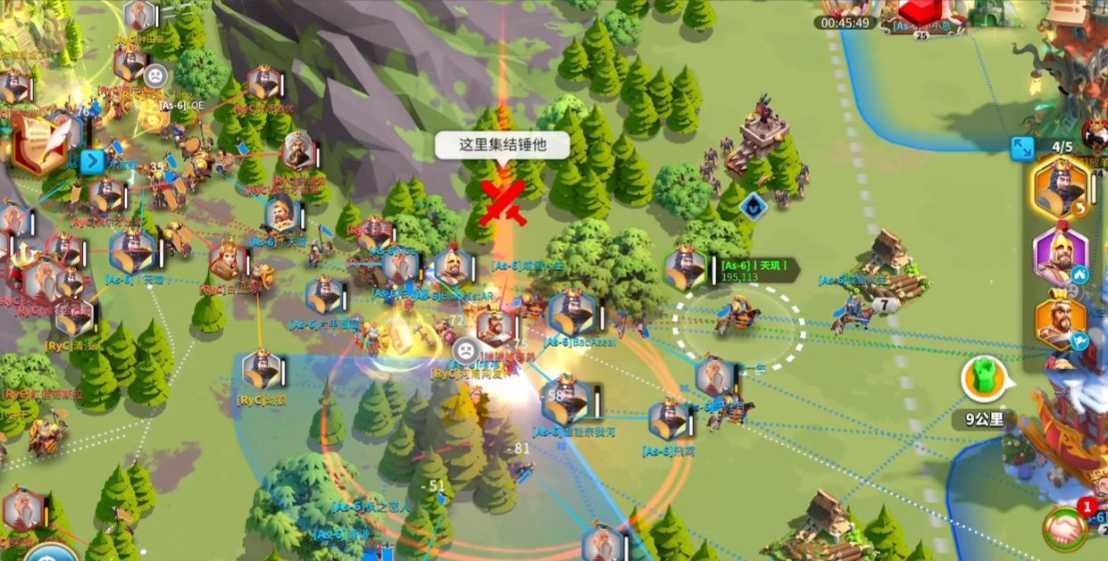 万国觉醒盟主怎么拆盟矿