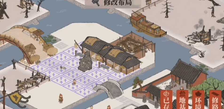 江南百景图如何少修道路