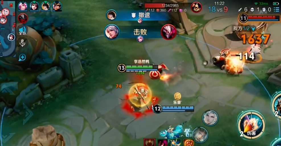 王者荣耀百里守约出装铭文是什么 王者荣耀百里守约出装铭文是什么