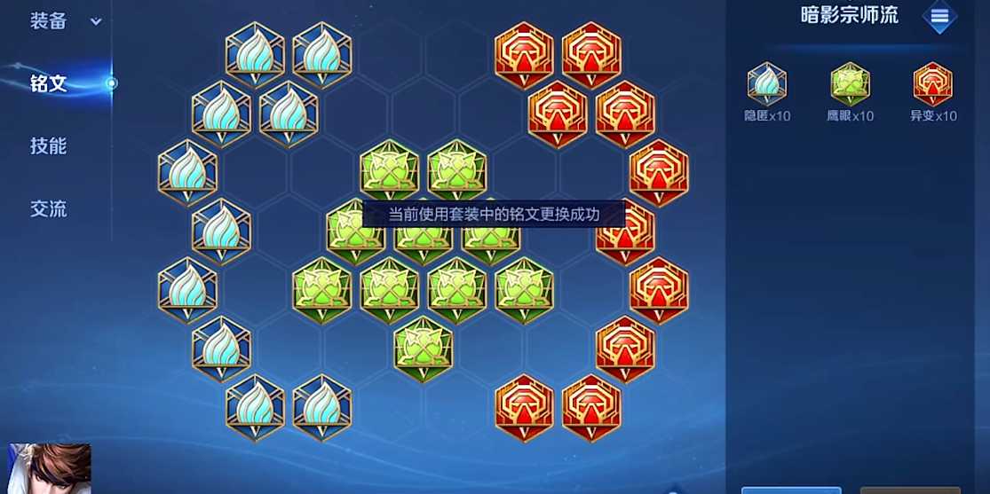 王者荣耀赵云应该如何出装 王者荣耀赵云应该如何出装