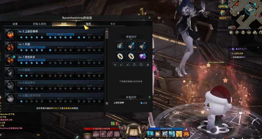 失落的方舟紫色水晶有什么用 失落的方舟紫色水晶有什么用