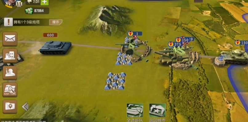 二战风云怎么刷野城