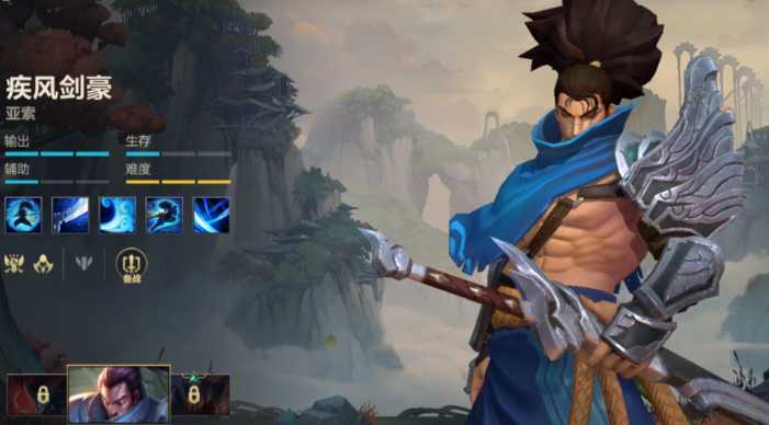 英雄联盟手游刺客新手怎么选