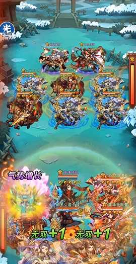 少年三国志竞技场怎么玩 少年三国志竞技场怎么玩