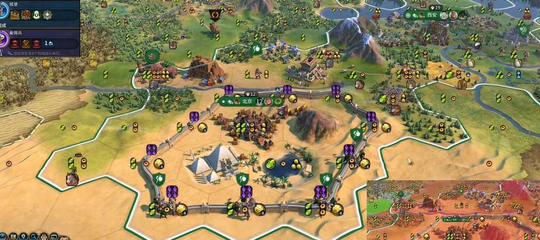 文明6秦始皇开局怎么玩