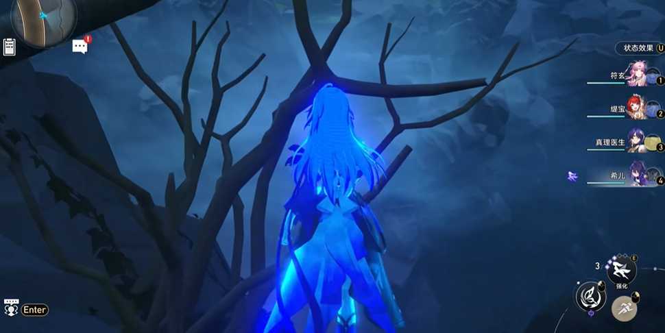 崩坏星穹铁道秘技有哪些