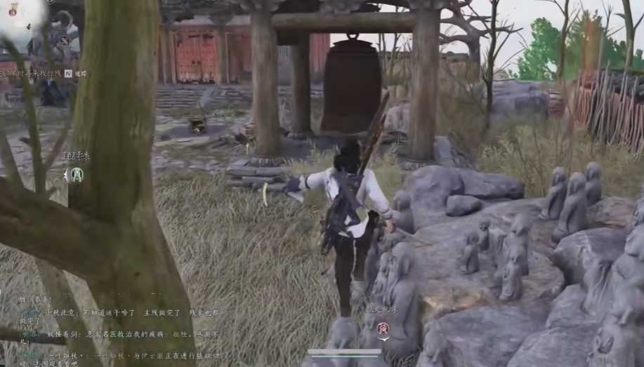 燕云十六声荒魂村钟在哪