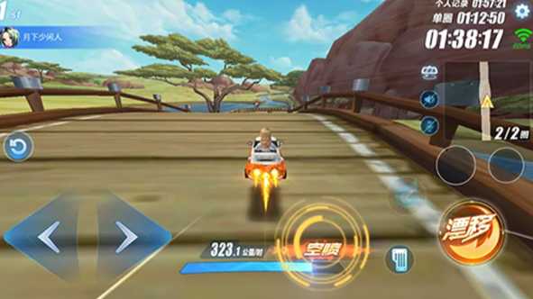 qq飞车哪个飘移最强的