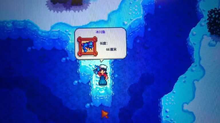 星露谷物语怎么钓鱼好