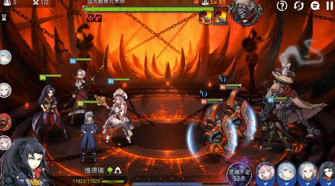 第七史诗深渊83层怎么打的