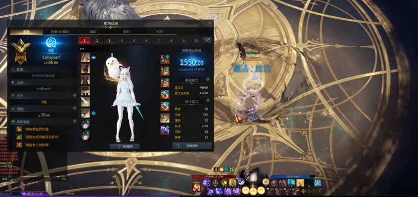 失落的方舟画家打输出怎么打