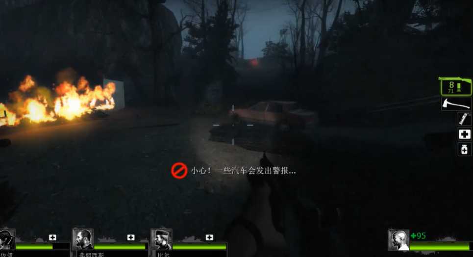 求生之路2背水一战怎么开 求生之路2背水一战怎么开