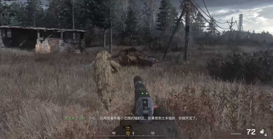 使命召唤4双狙人怎么打