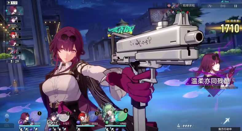 星穹铁道卡芙卡和景元哪个好 星穹铁道卡芙卡和景元哪个好