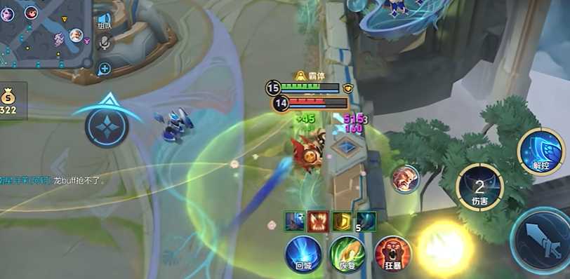 王者荣耀庄周出装怎么出 王者荣耀庄周出装怎么出