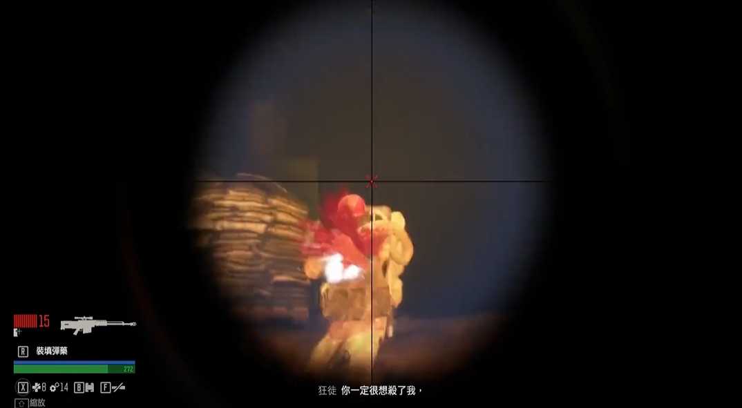 往日不再巫师岛怎么解锁 往日不再巫师岛怎么解锁