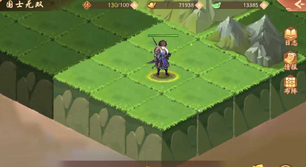 少年三国志2国士无双怎么过