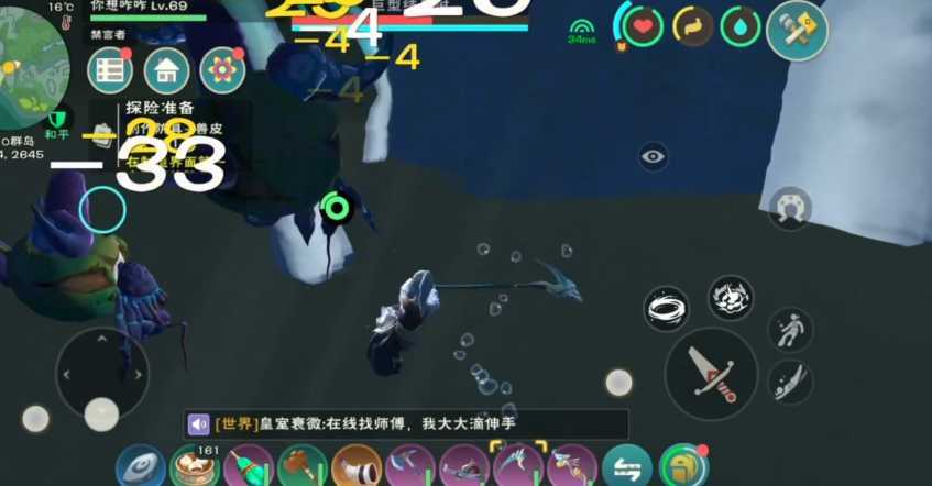 创造与魔法结晶枝怎么获得 创造与魔法结晶枝怎么获得