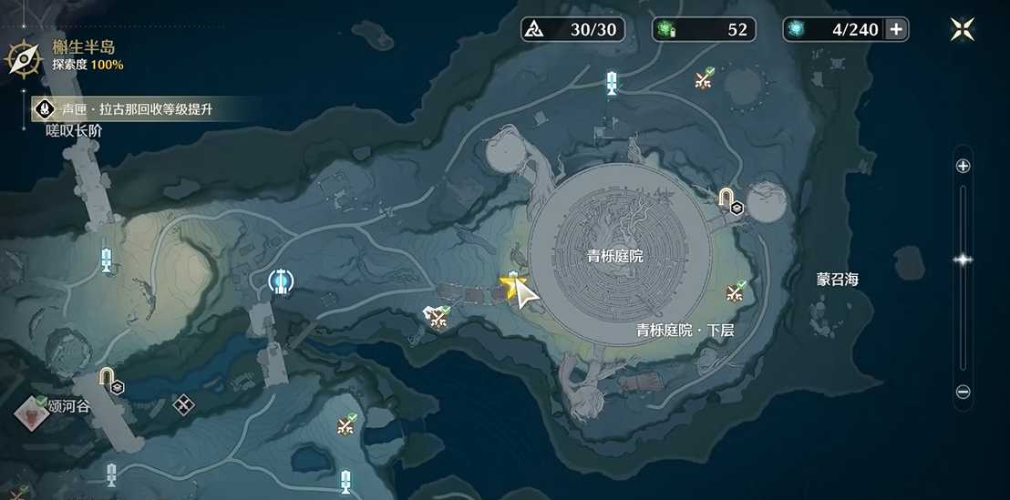 鸣潮审判和狂欢哪个好