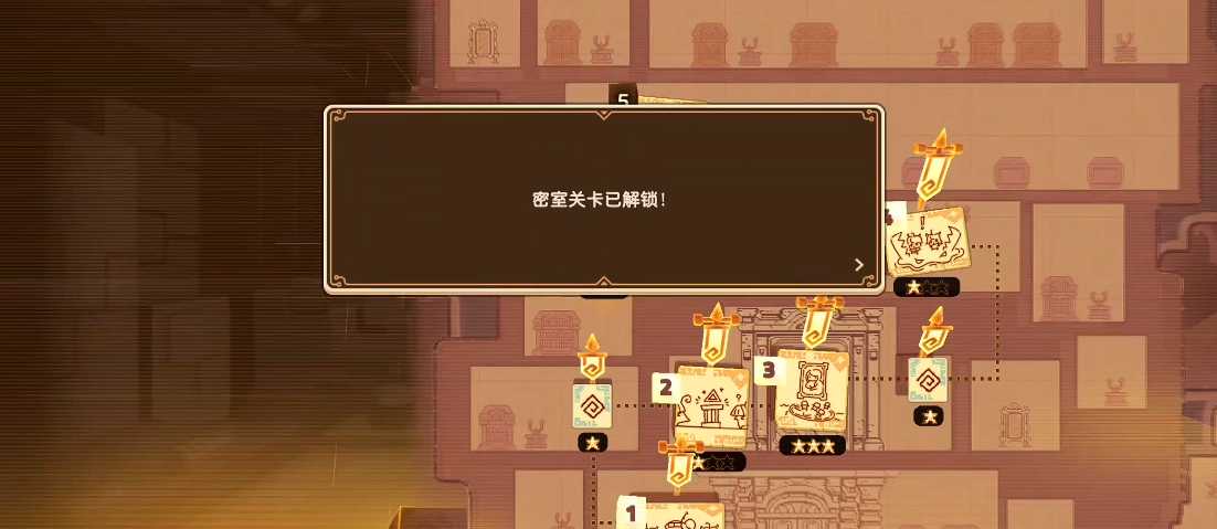 坎公骑冠剑罗拉任务怎么触发 坎公骑冠剑罗拉任务怎么触发