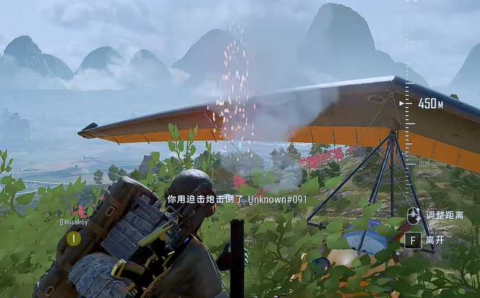 绝地求生迫击炮在哪个图 绝地求生迫击炮在哪个图