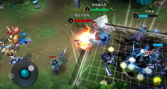 乱斗西游2黑白子最强阵容是什么 乱斗西游2黑白子最强阵容是什么