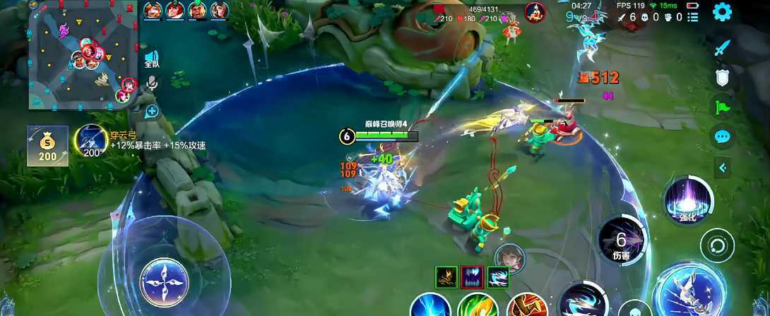 王者荣耀珈罗如何怎么出装铭文