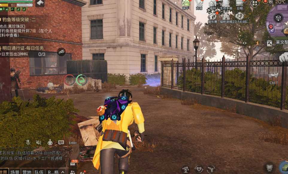 明日之后援助点哪个经验多