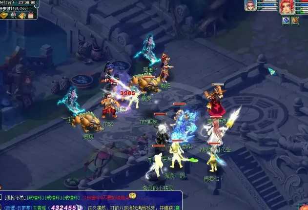 梦幻西游怎么指挥比武 梦幻西游怎么指挥比武