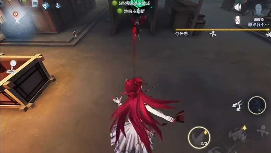 第五人格红蝶厂长怎么用